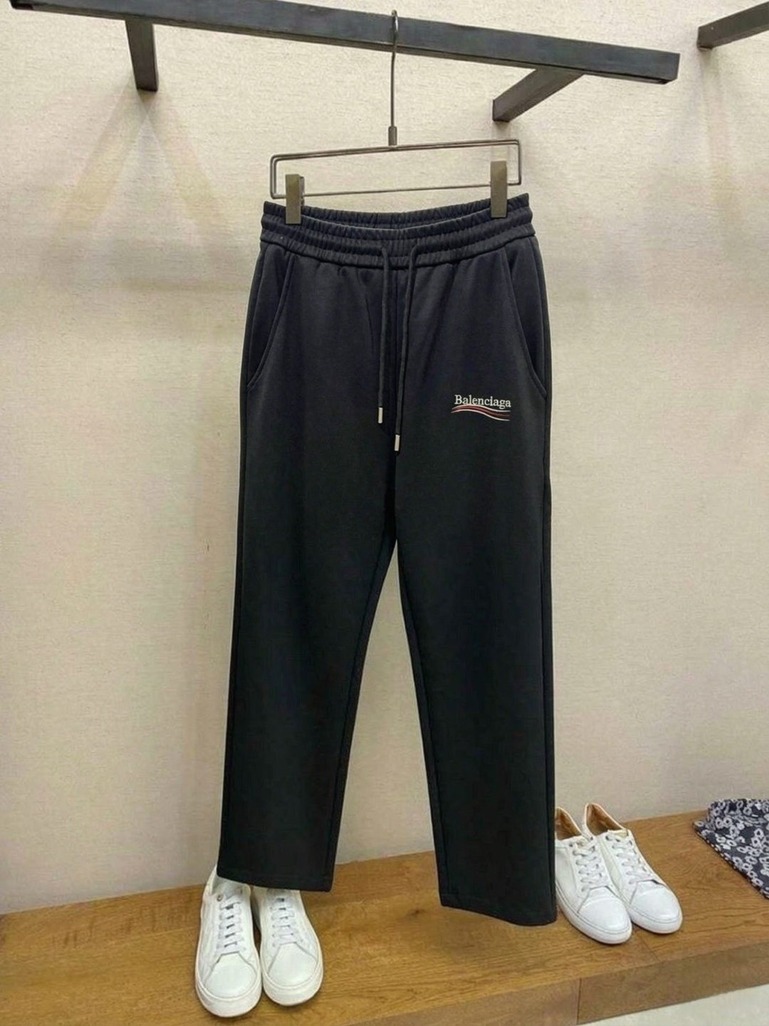 Balenciaga Embroidered Sweatpants