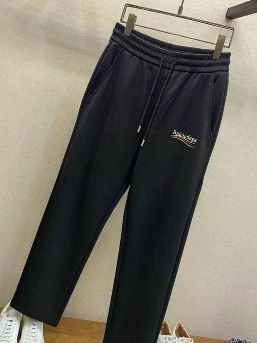 Balenciaga Embroidered Sweatpants
