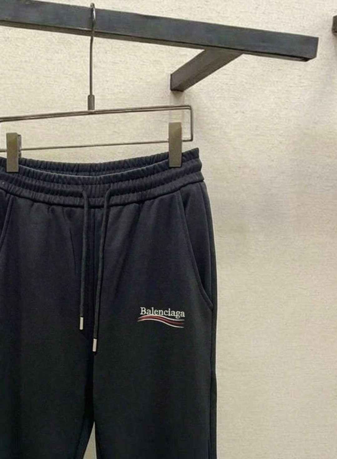 Balenciaga Embroidered Sweatpants