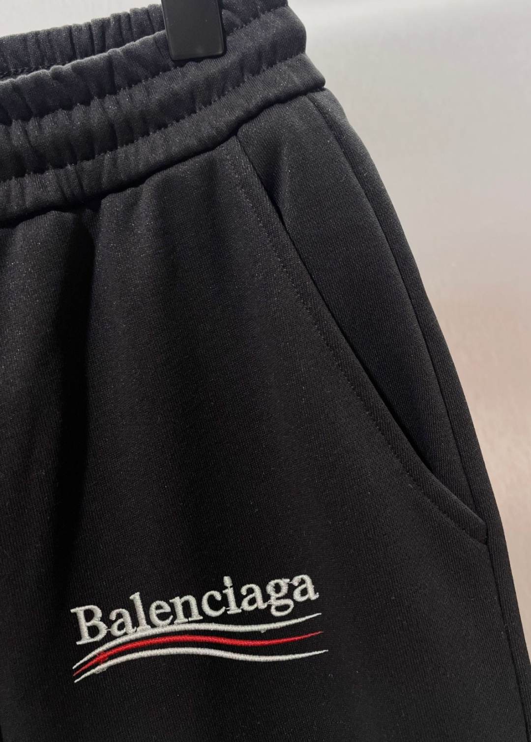 Balenciaga Embroidered Sweatpants