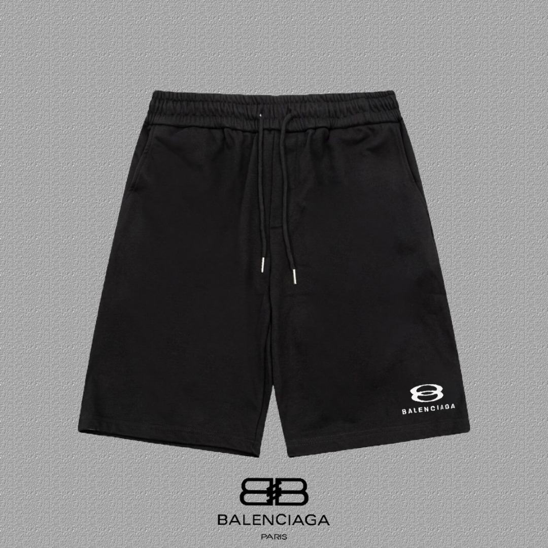 Balenciaga Embroidered Casual Shorts