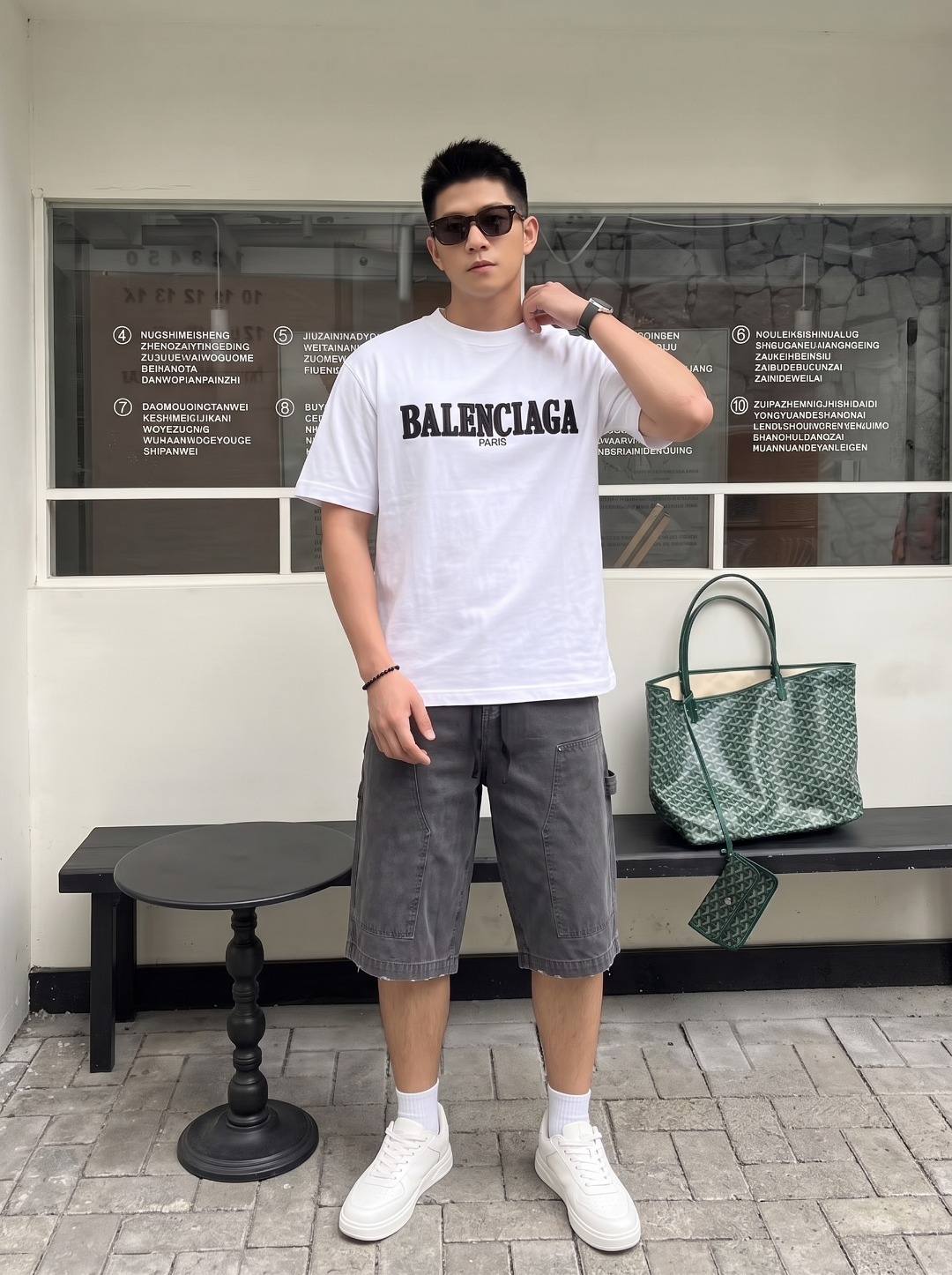 Balenciaga Embroidered T-Shirt