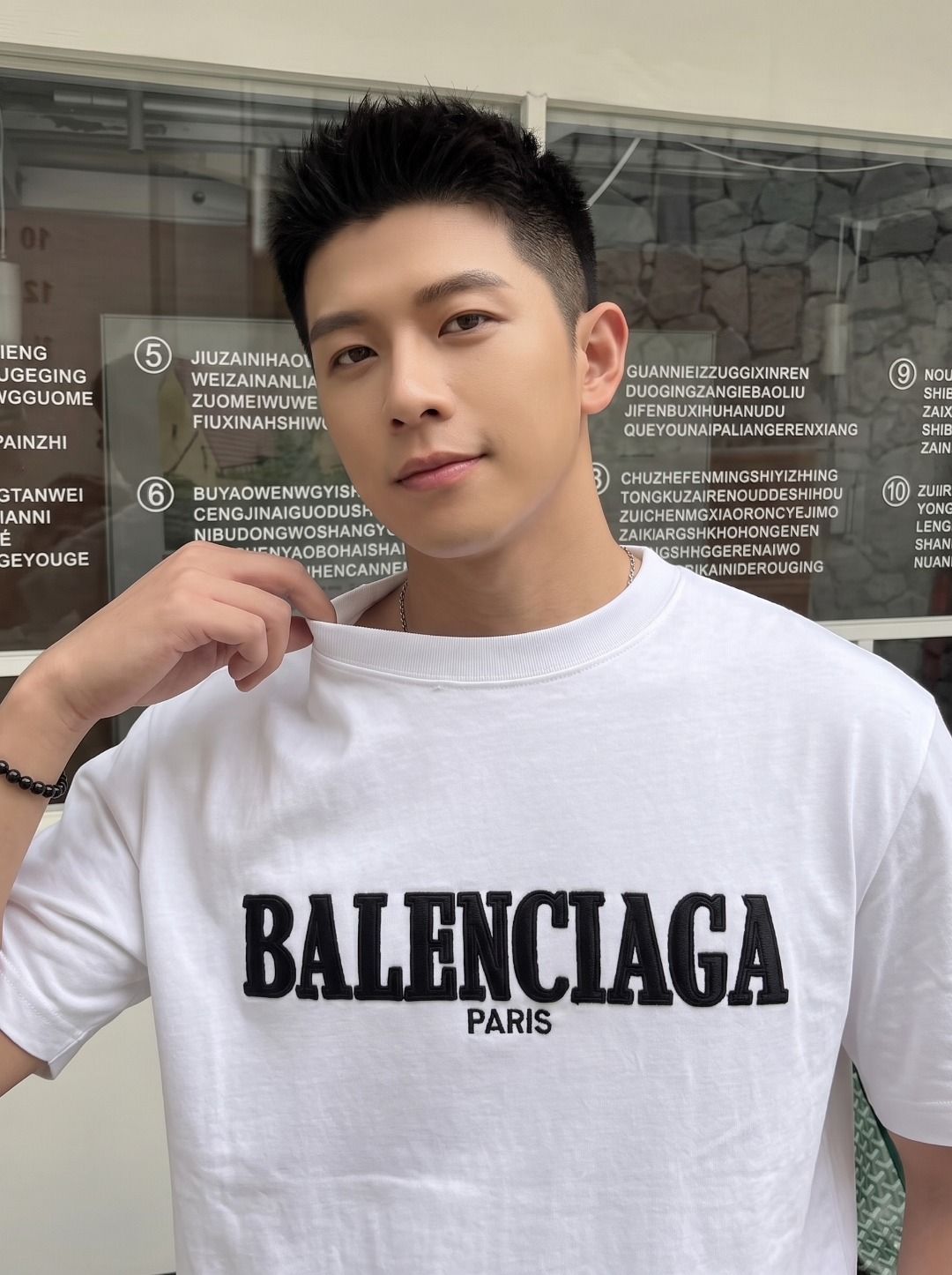 Balenciaga Embroidered T-Shirt