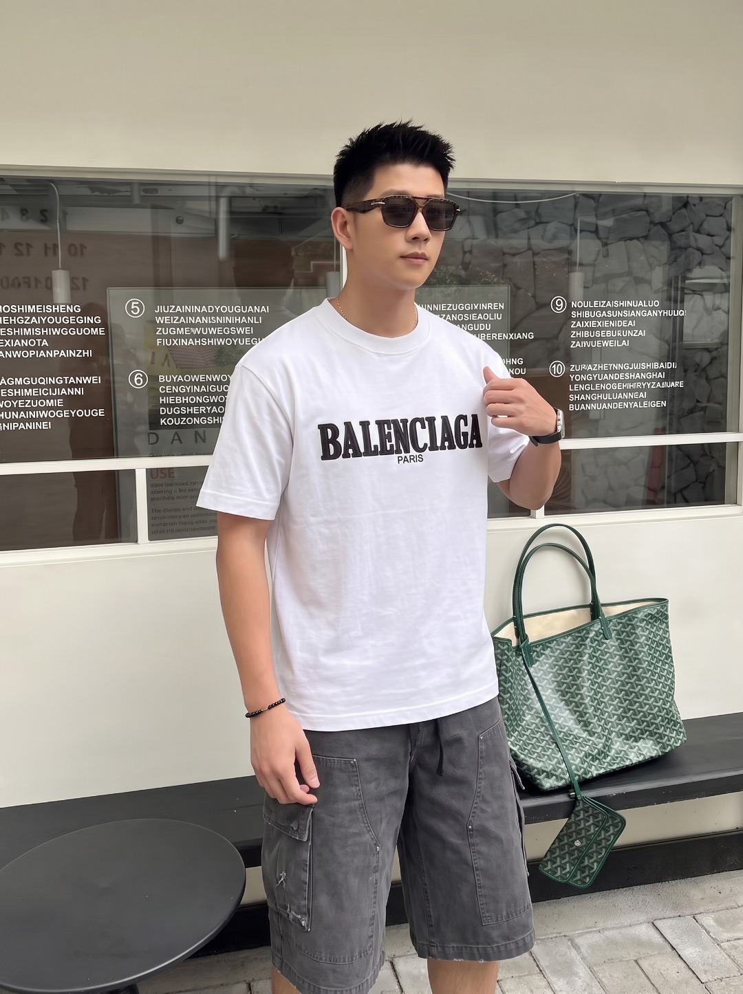 Balenciaga Embroidered T-Shirt