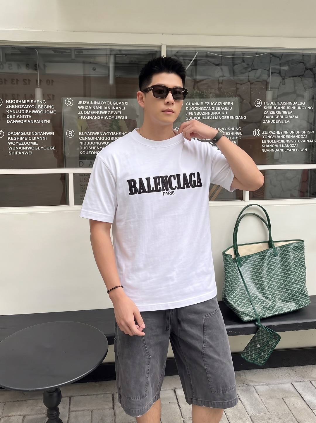 Balenciaga Embroidered T-Shirt
