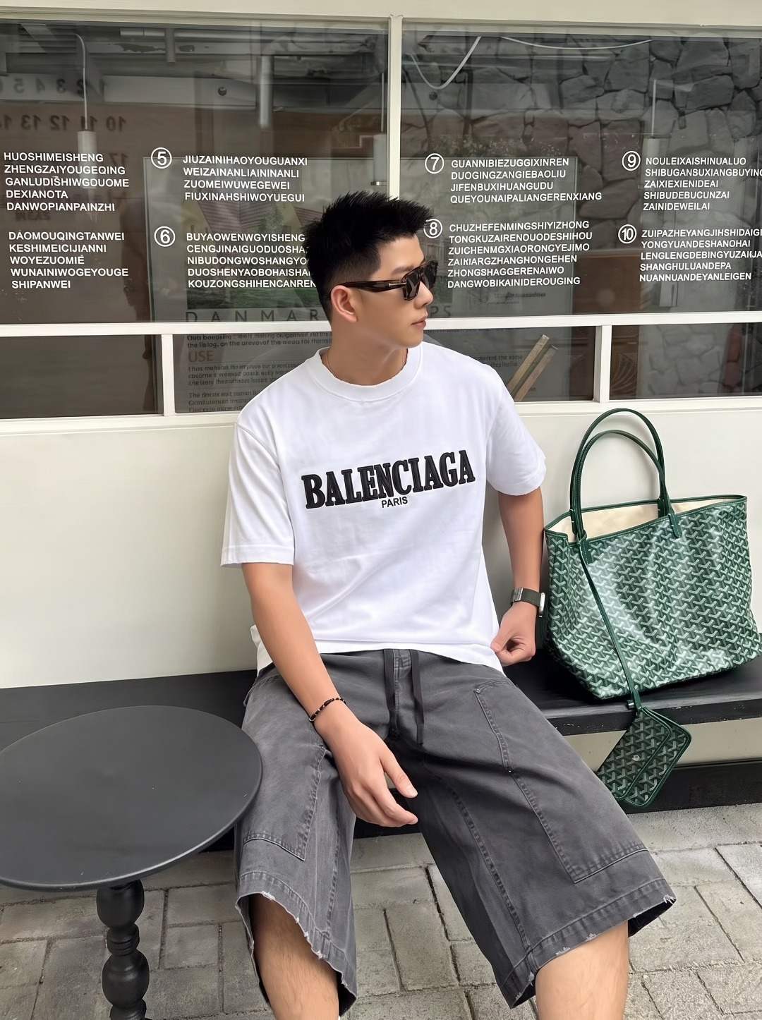 Balenciaga Embroidered T-Shirt