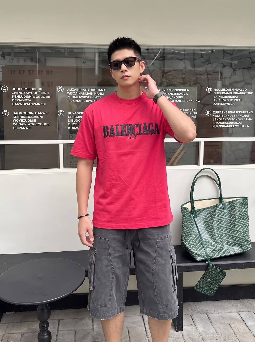 Balenciaga Embroidered T-Shirt