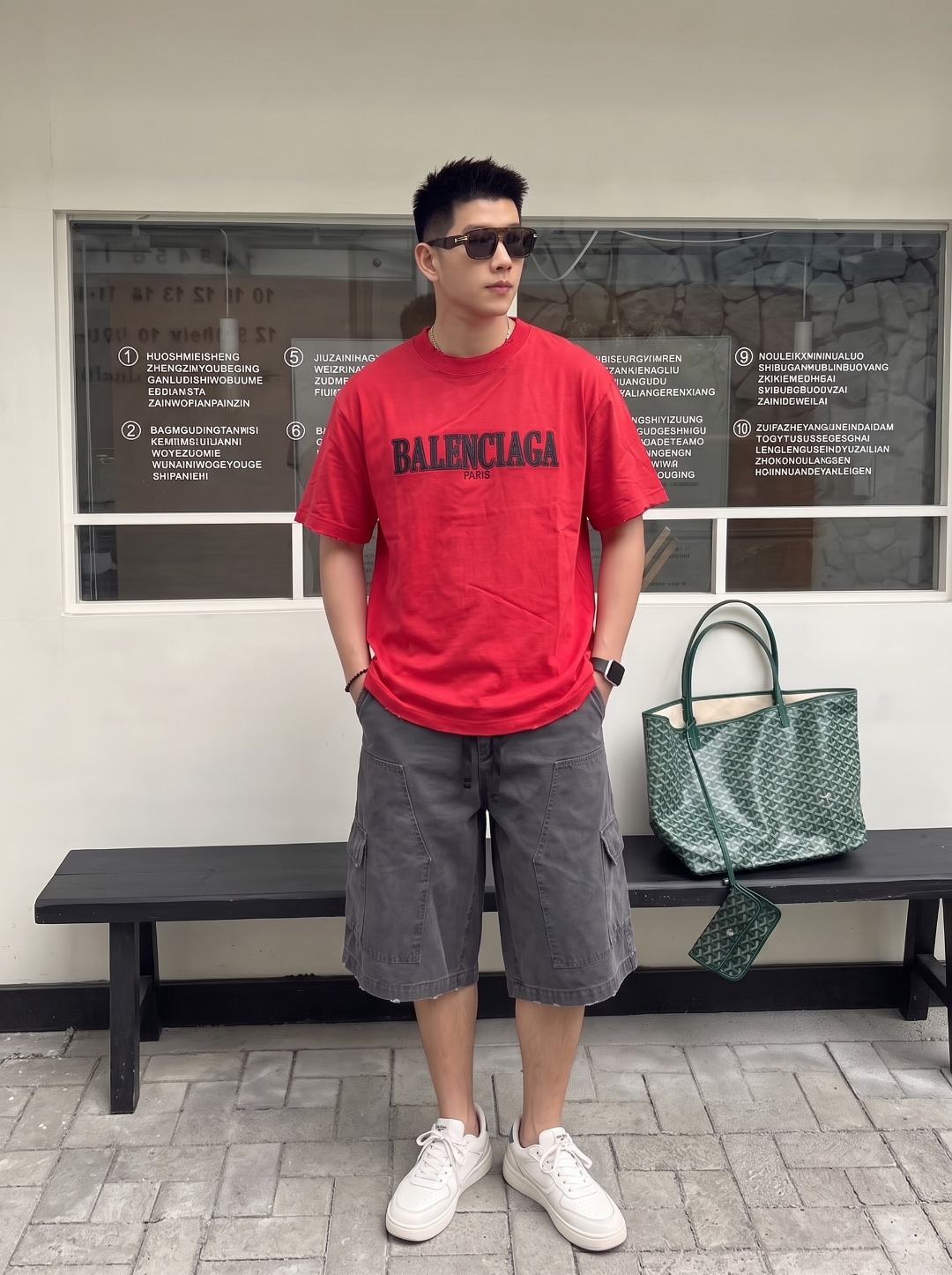 Balenciaga Embroidered T-Shirt
