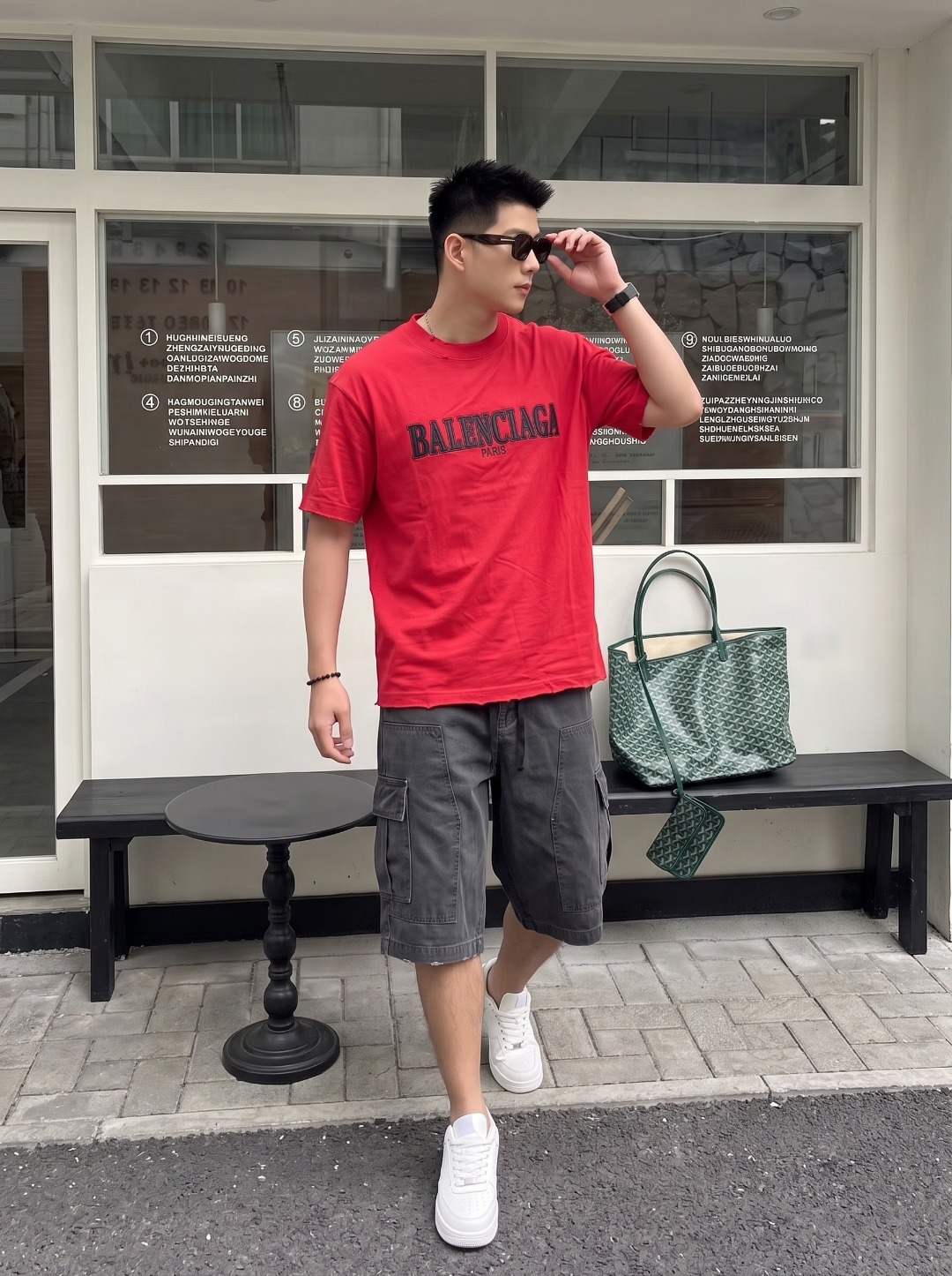 Balenciaga Embroidered T-Shirt