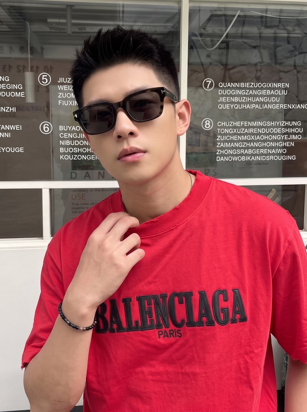 Balenciaga Embroidered T-Shirt