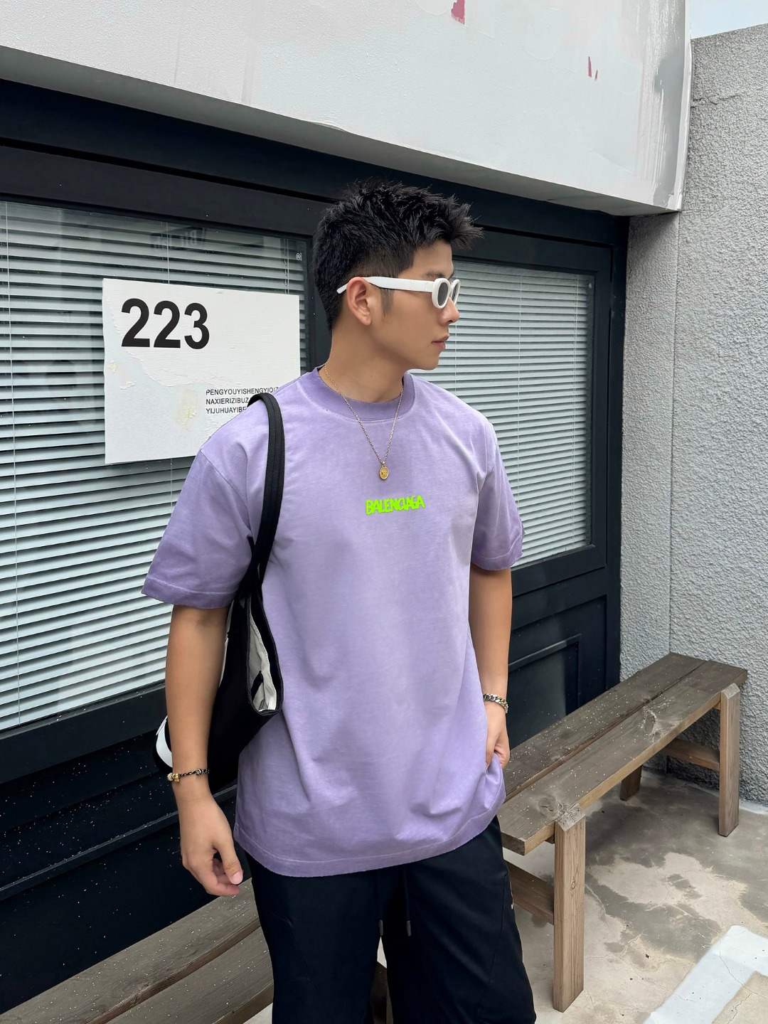 Balenciaga T-Shirt