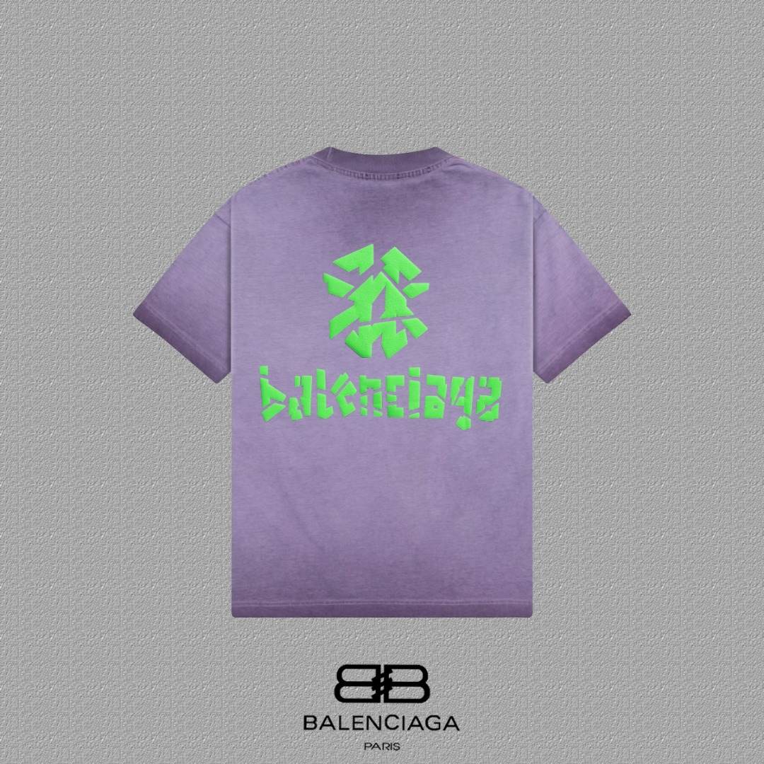 Balenciaga T-Shirt