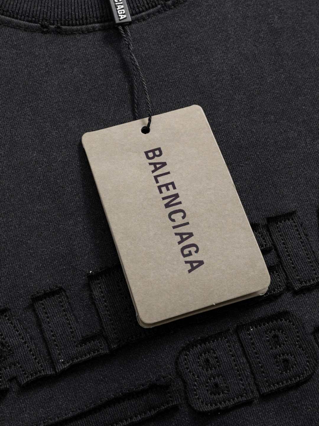 Balenciaga T-Shirt