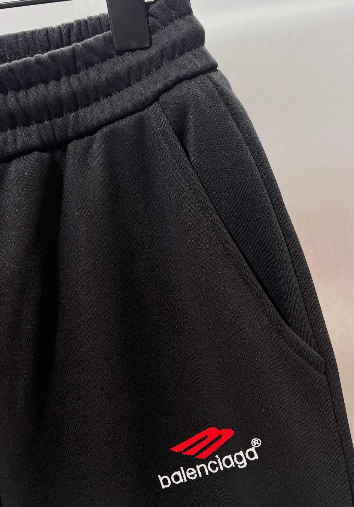 Balenciaga Embroidered Sweatpants