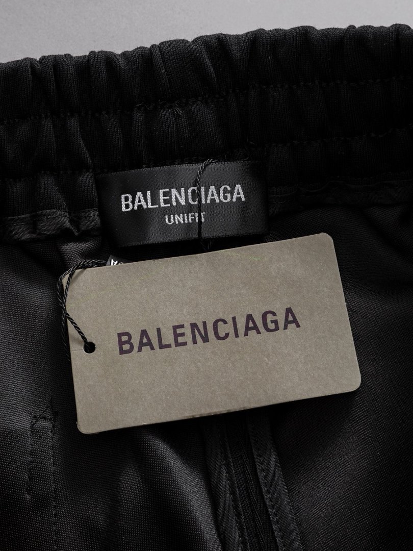 Balenciaga Sweatpants
