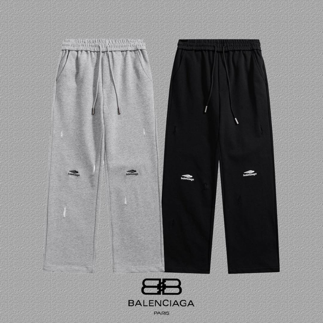 Balenciaga Embroidered Sweatpants
