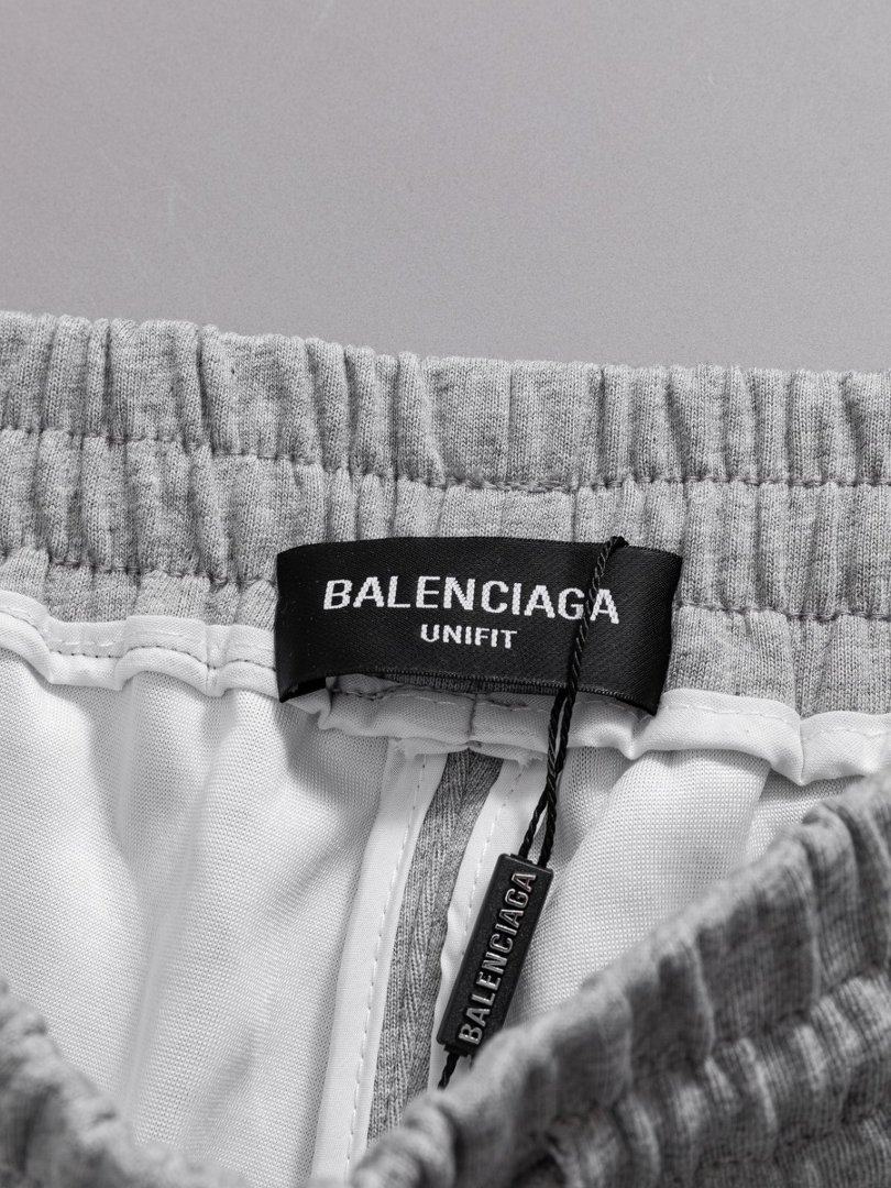 Balenciaga Embroidered Sweatpants