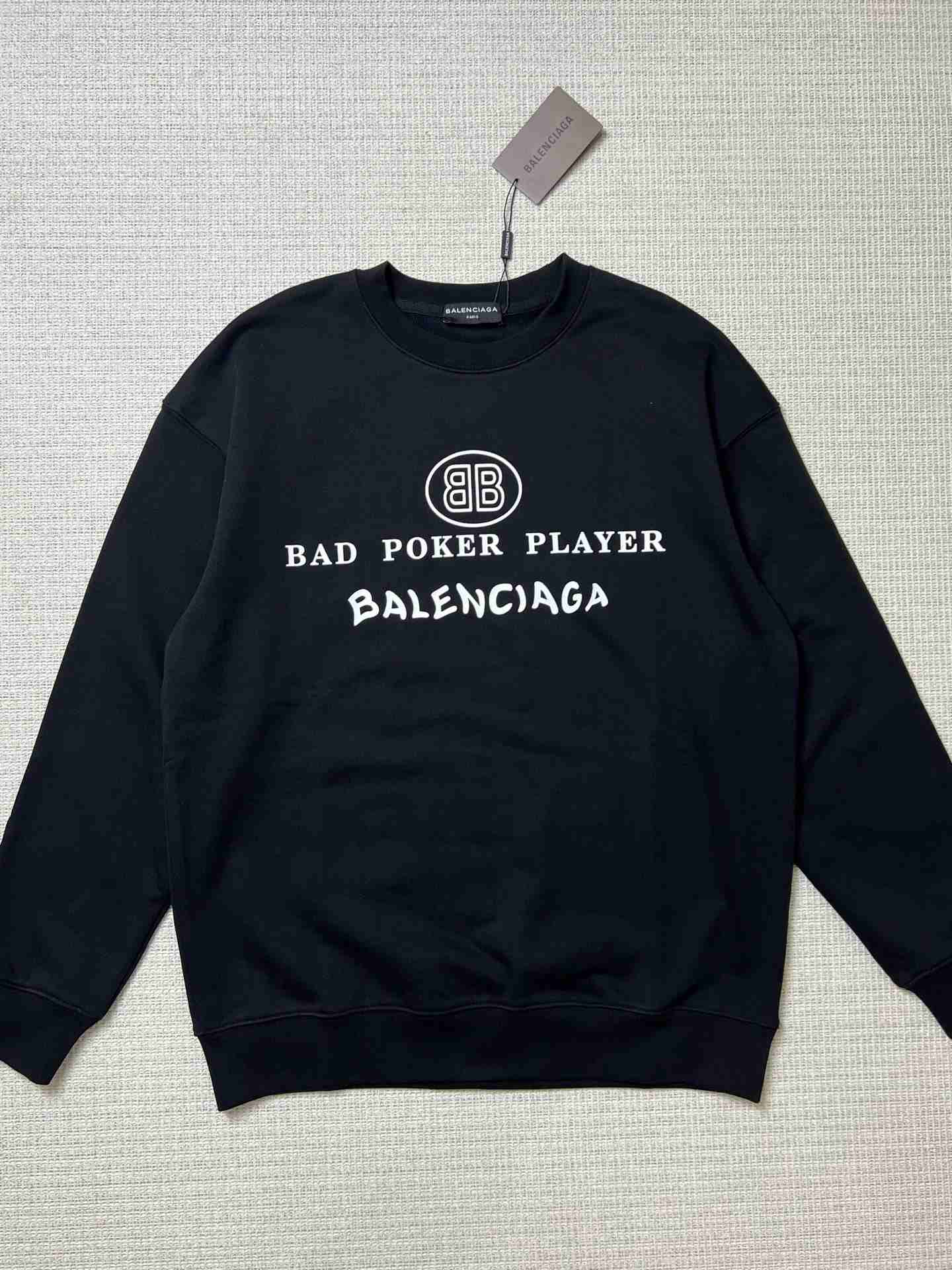 Balenciaga Sweatshirt