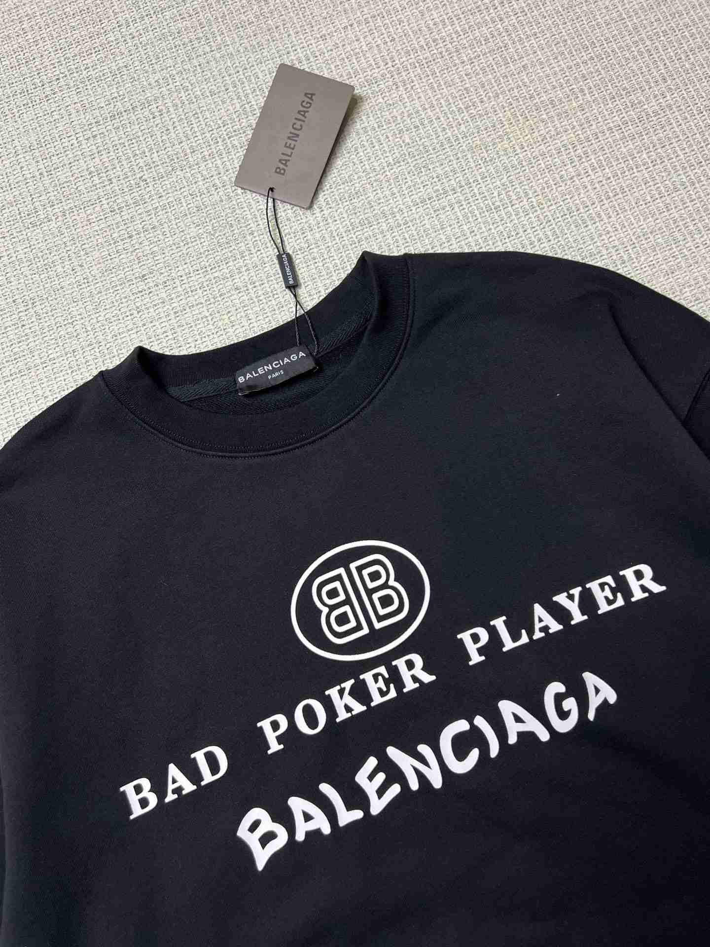 Balenciaga Sweatshirt