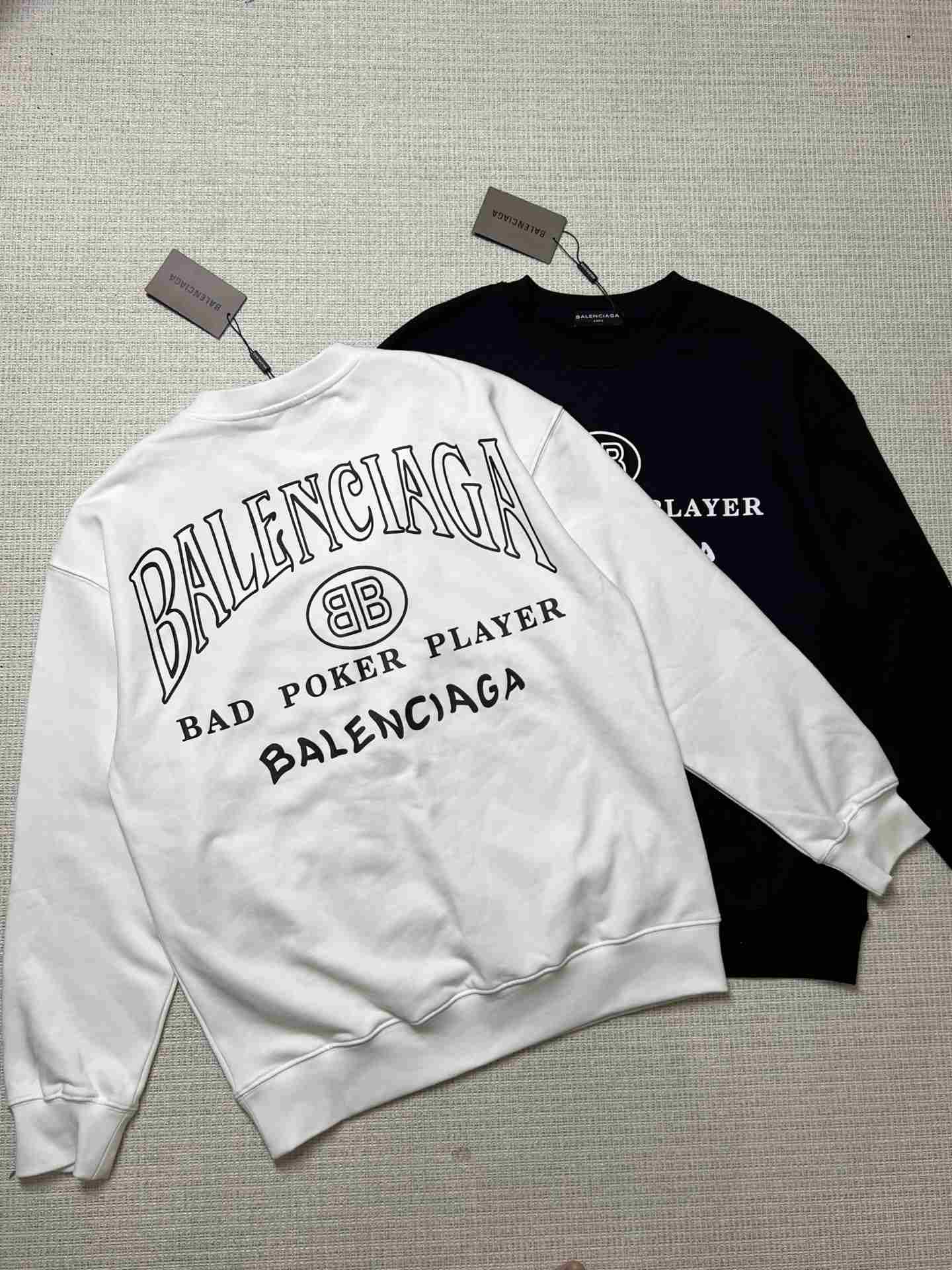 Balenciaga Sweatshirt