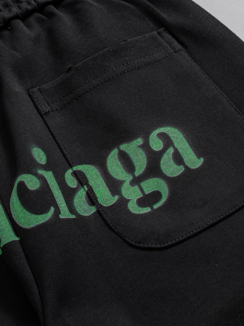Balenciaga Sweatpants