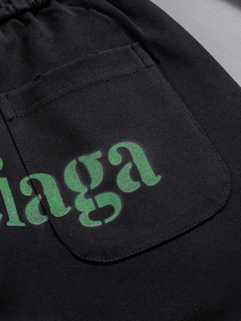 Balenciaga Sweatpants