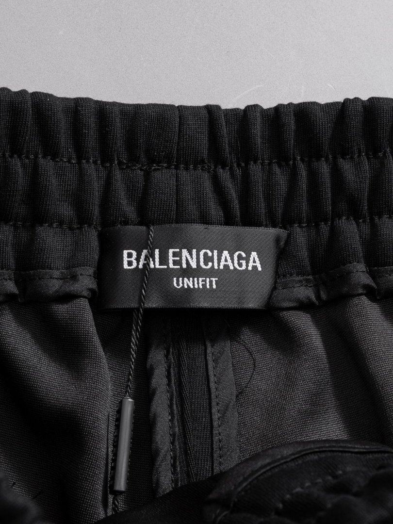 Balenciaga Embroidered Sweatpants