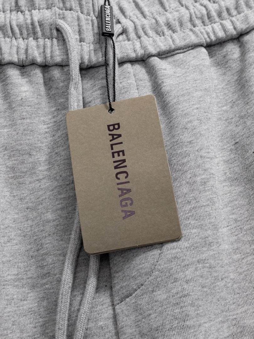 Balenciaga Embroidered Sweatpants