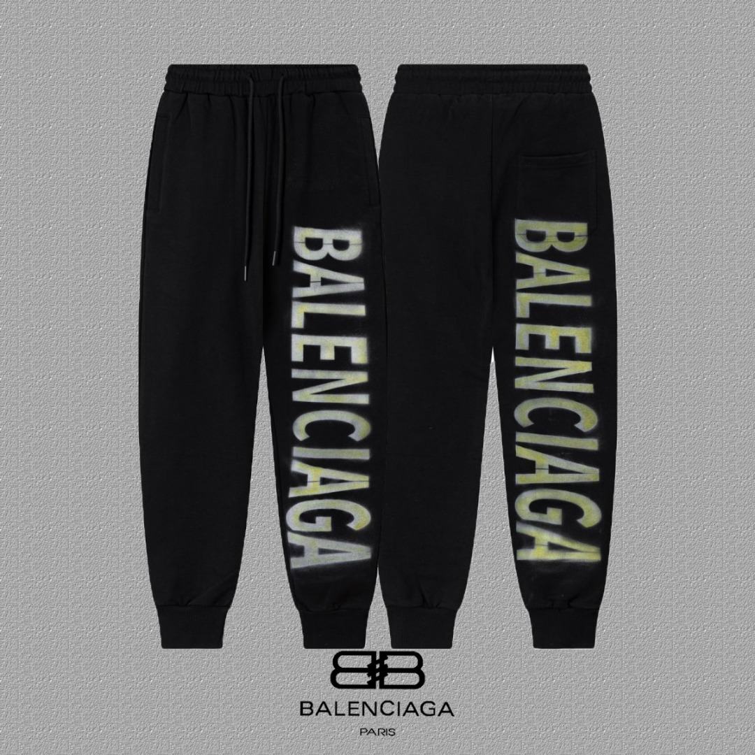 Balenciaga Joggers