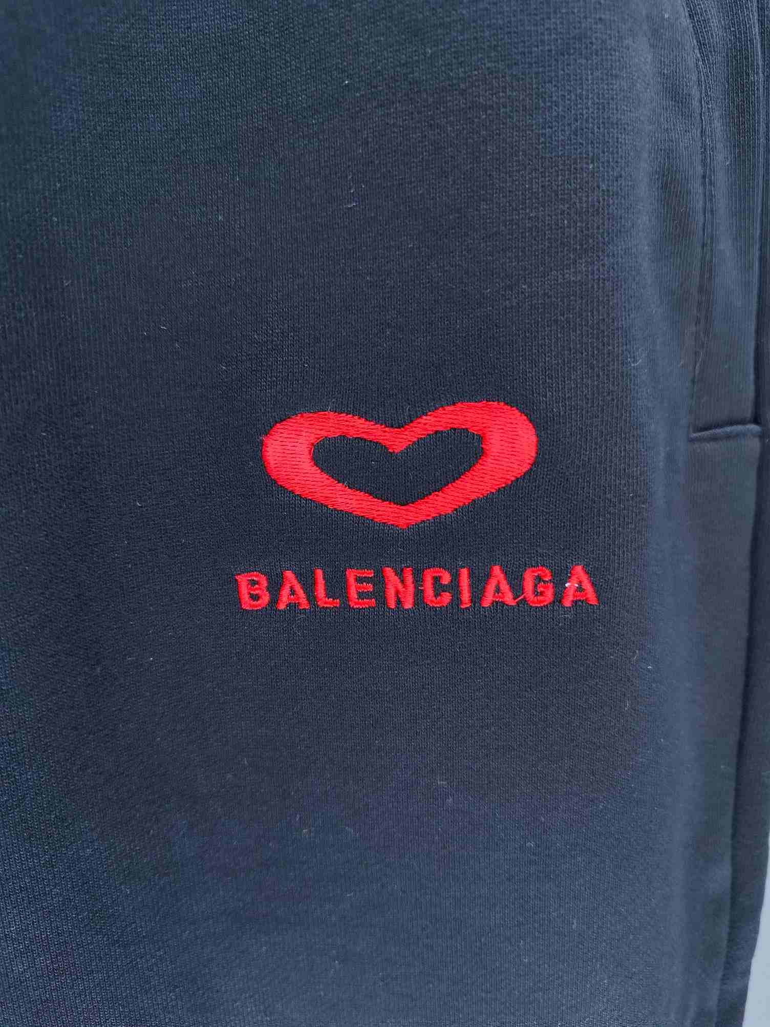 Balenciaga Embroidered Joggers