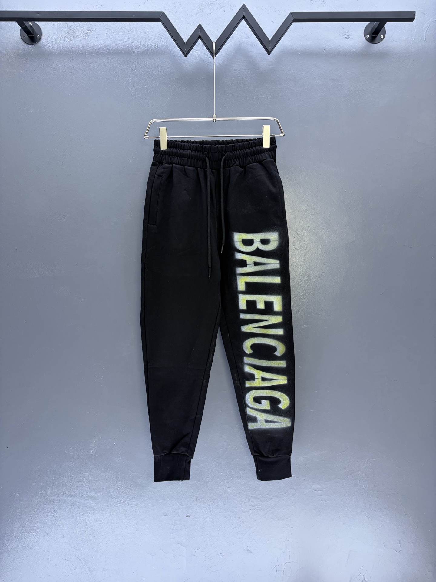 Balenciaga Joggers