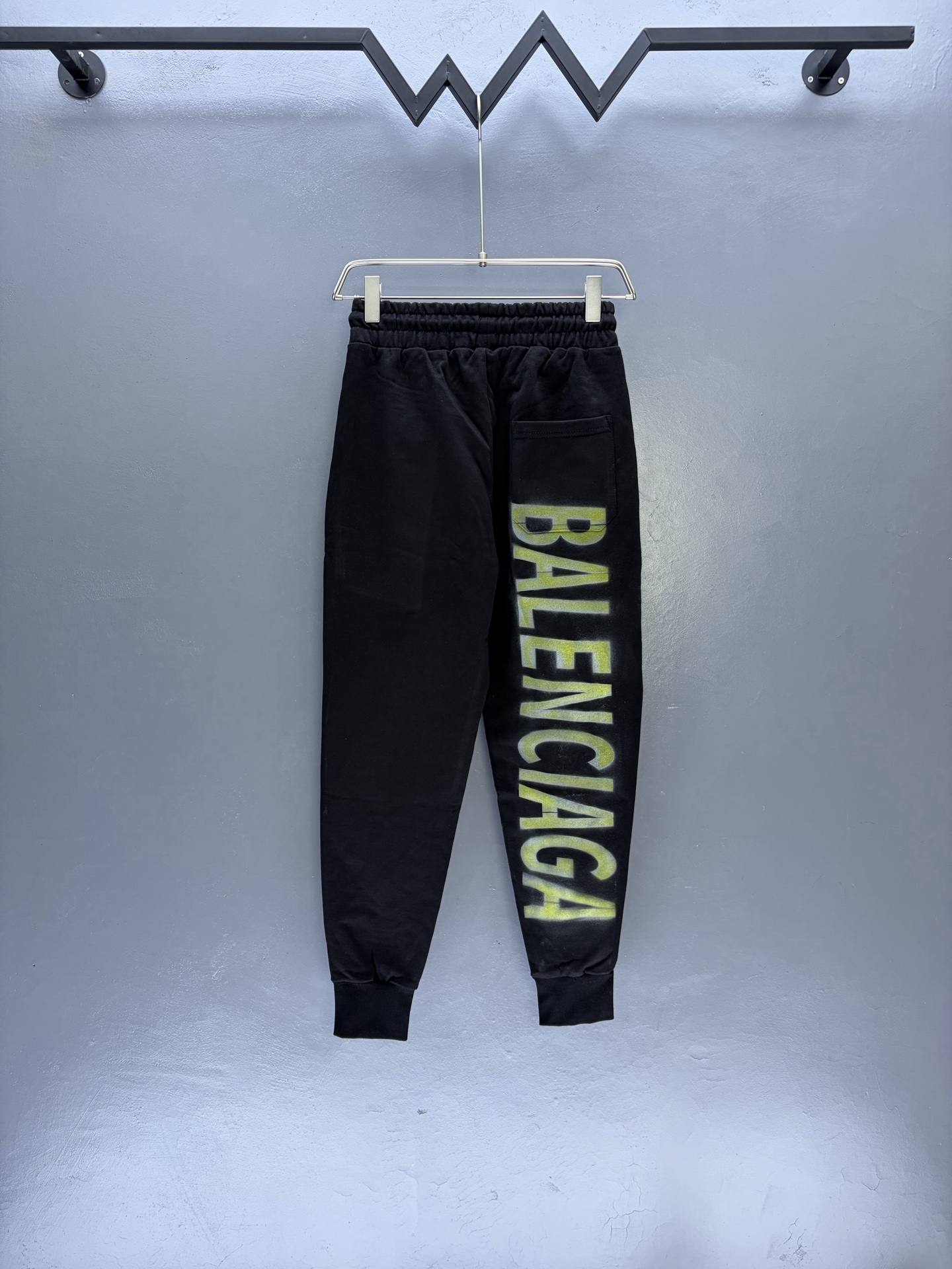 Balenciaga Joggers
