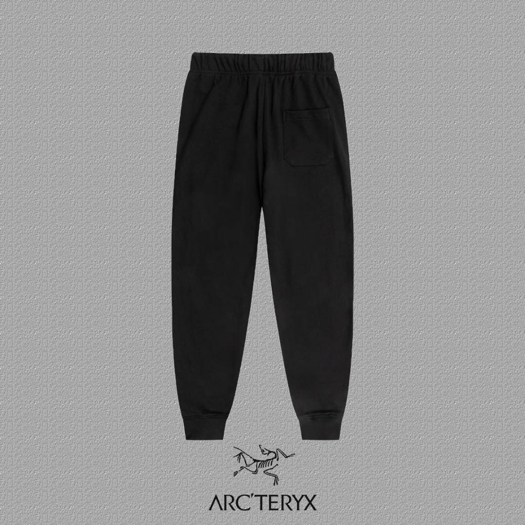 Balenciaga Embroidered Joggers