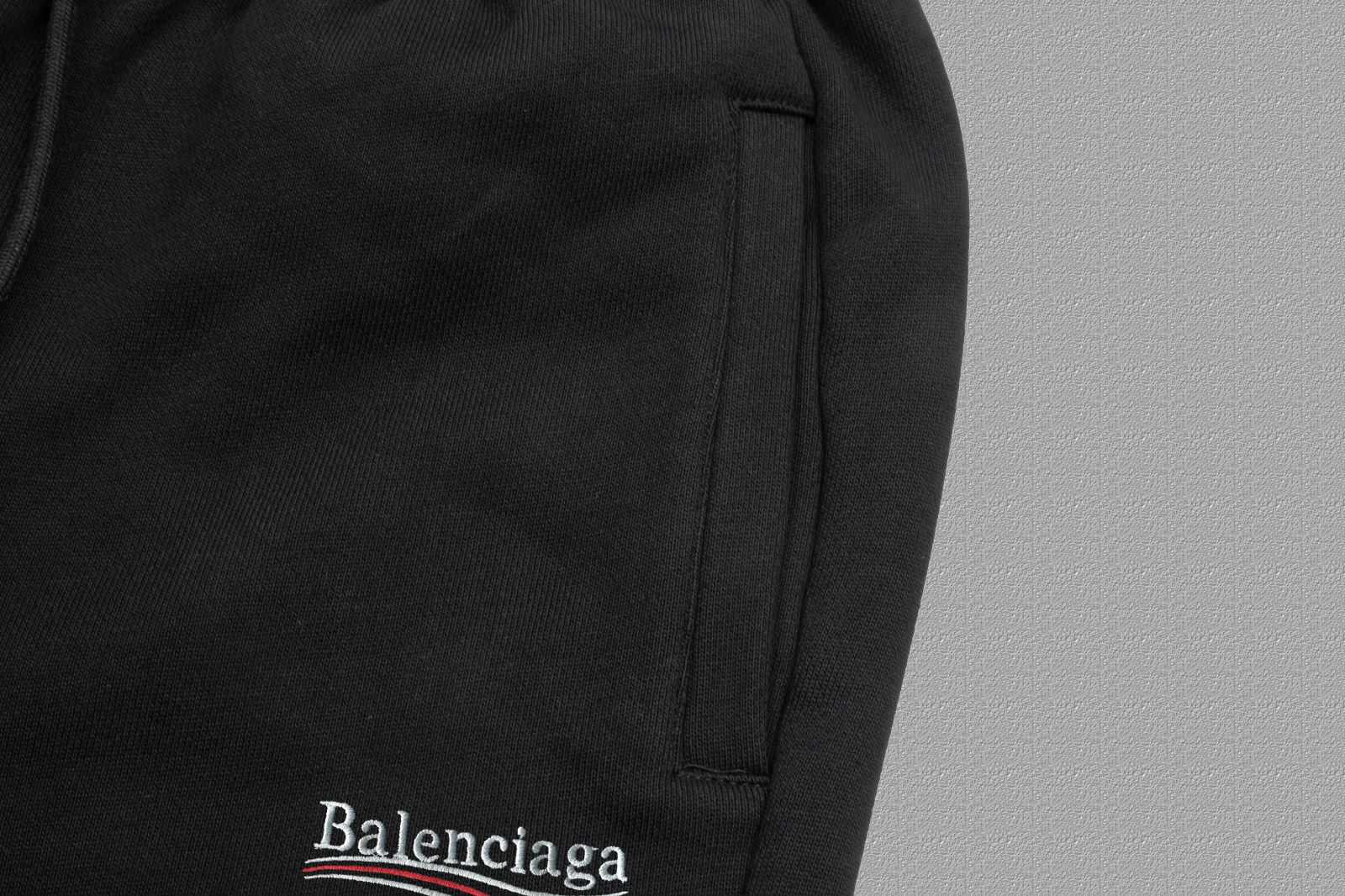 Balenciaga Embroidered Joggers