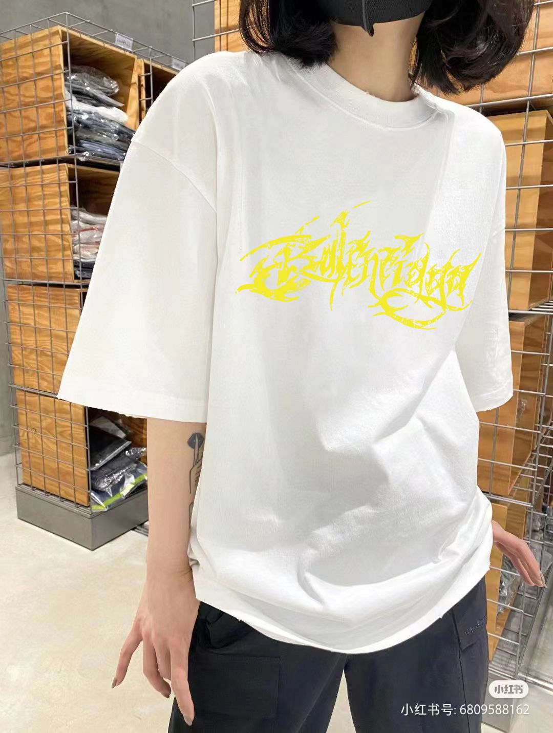 Balenciaga Graphic T-Shirt