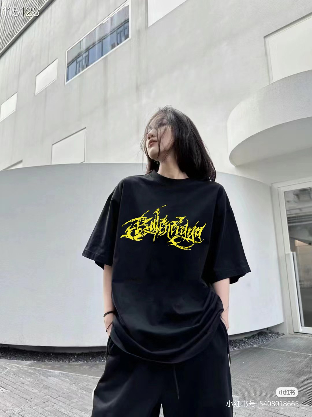Balenciaga Graphic T-Shirt