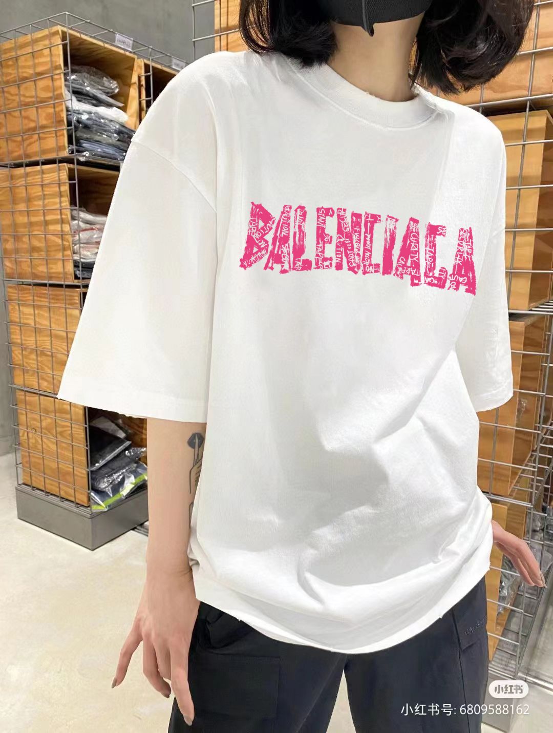 Balenciaga Graphic T-Shirt