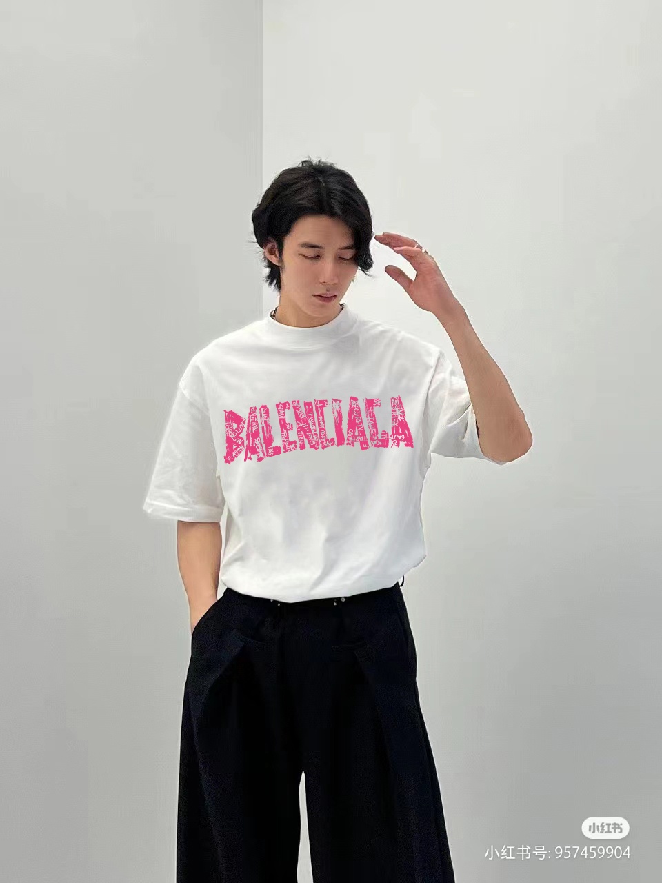 Balenciaga Graphic T-Shirt