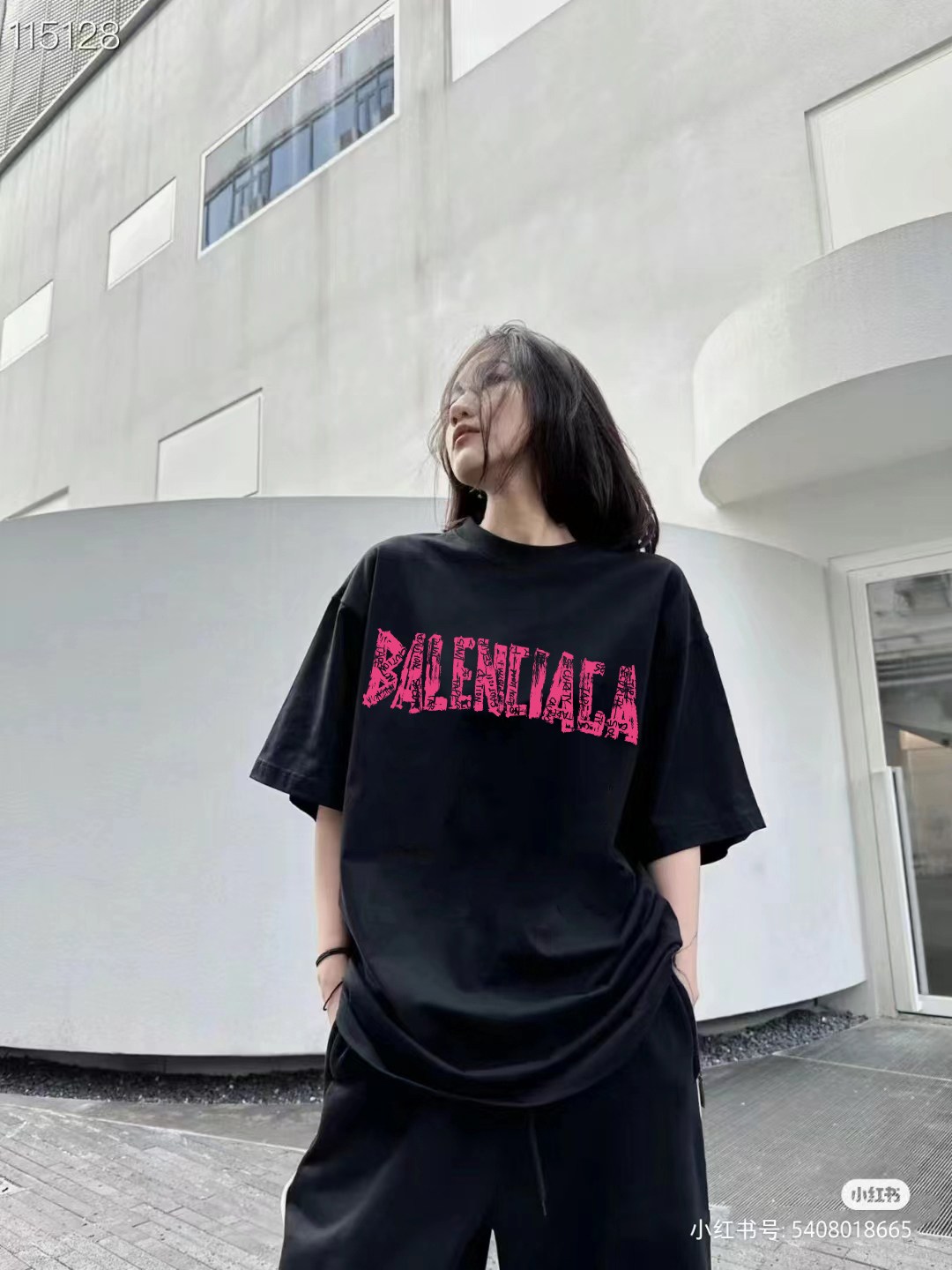 Balenciaga Graphic T-Shirt