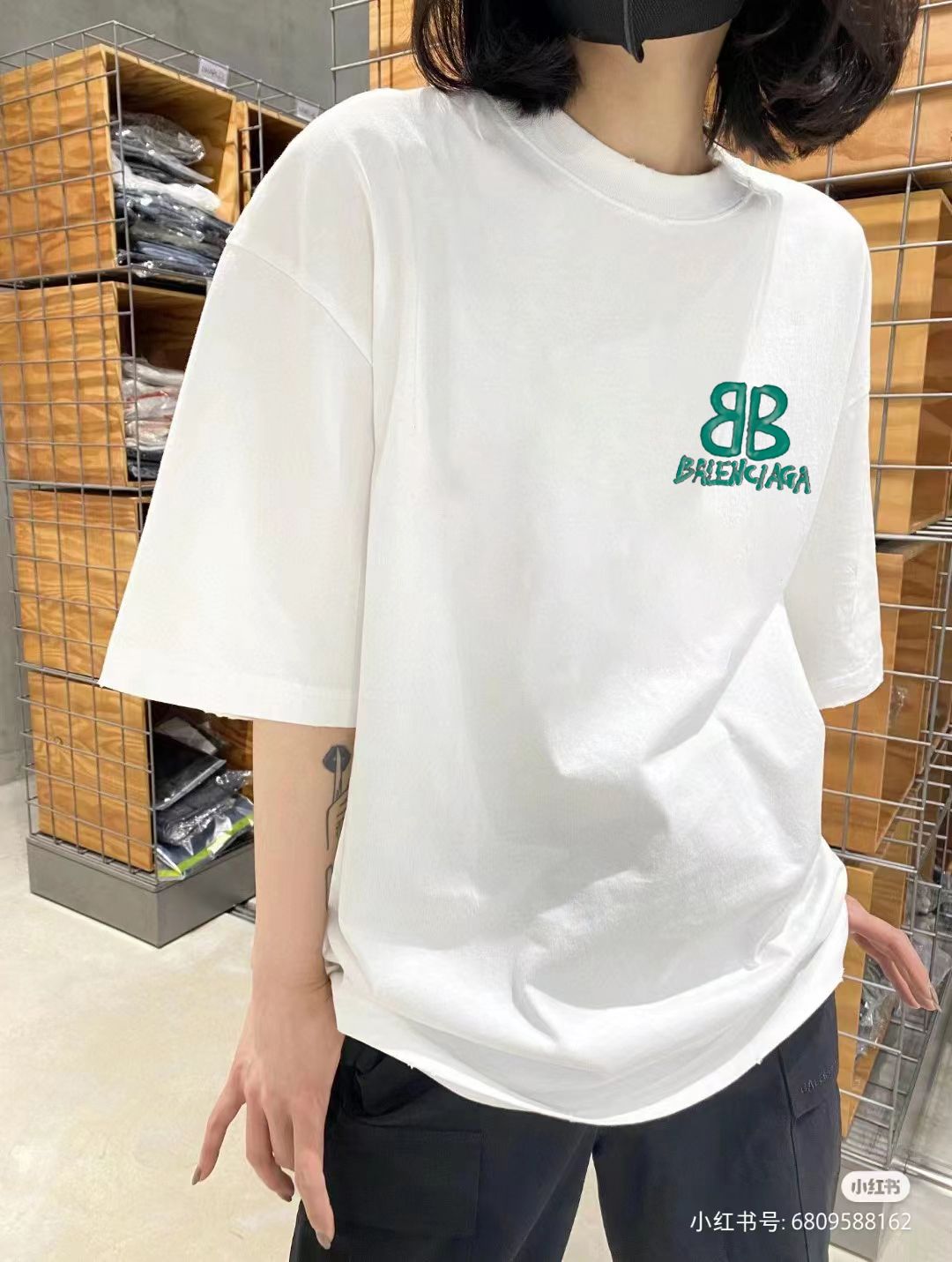 Balenciaga Graphic T-Shirt