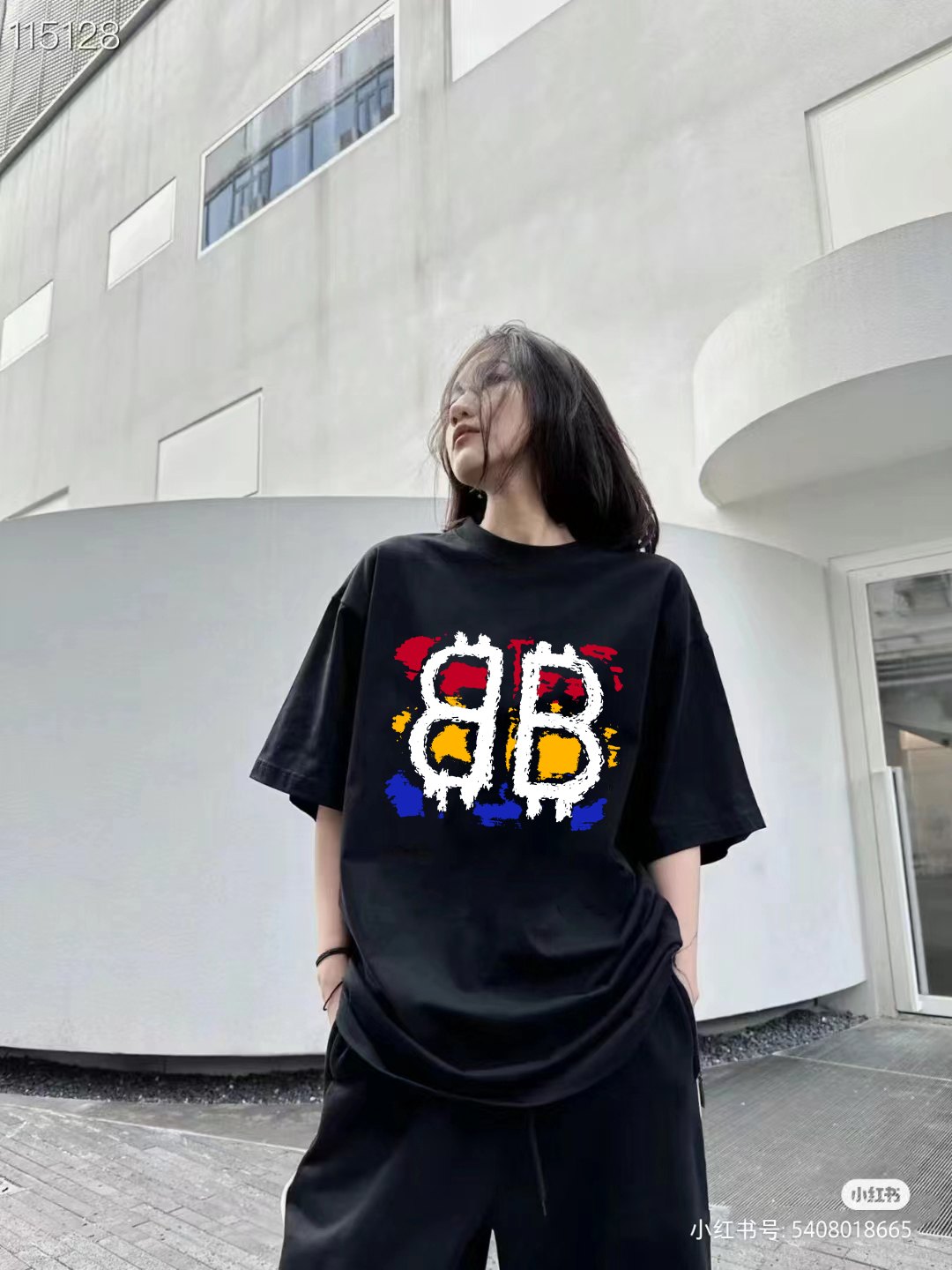 Balenciaga Graphic T-Shirt