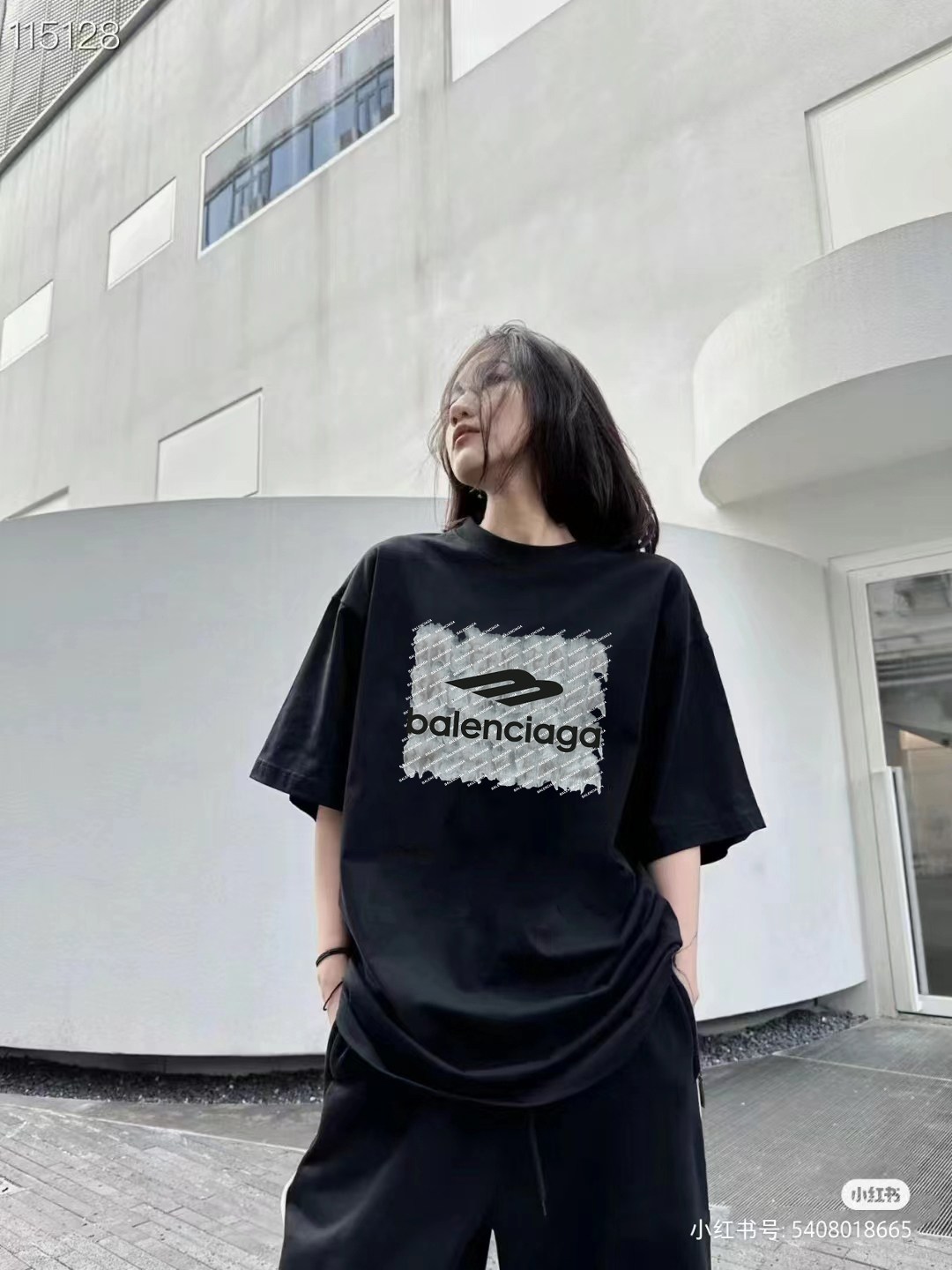 Balenciaga Graphic T-Shirt