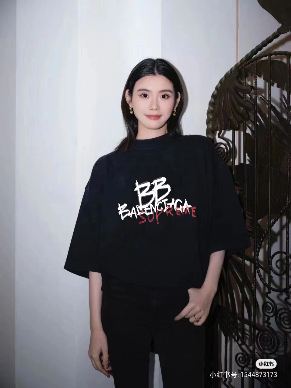 Balenciaga Graphic T-Shirt