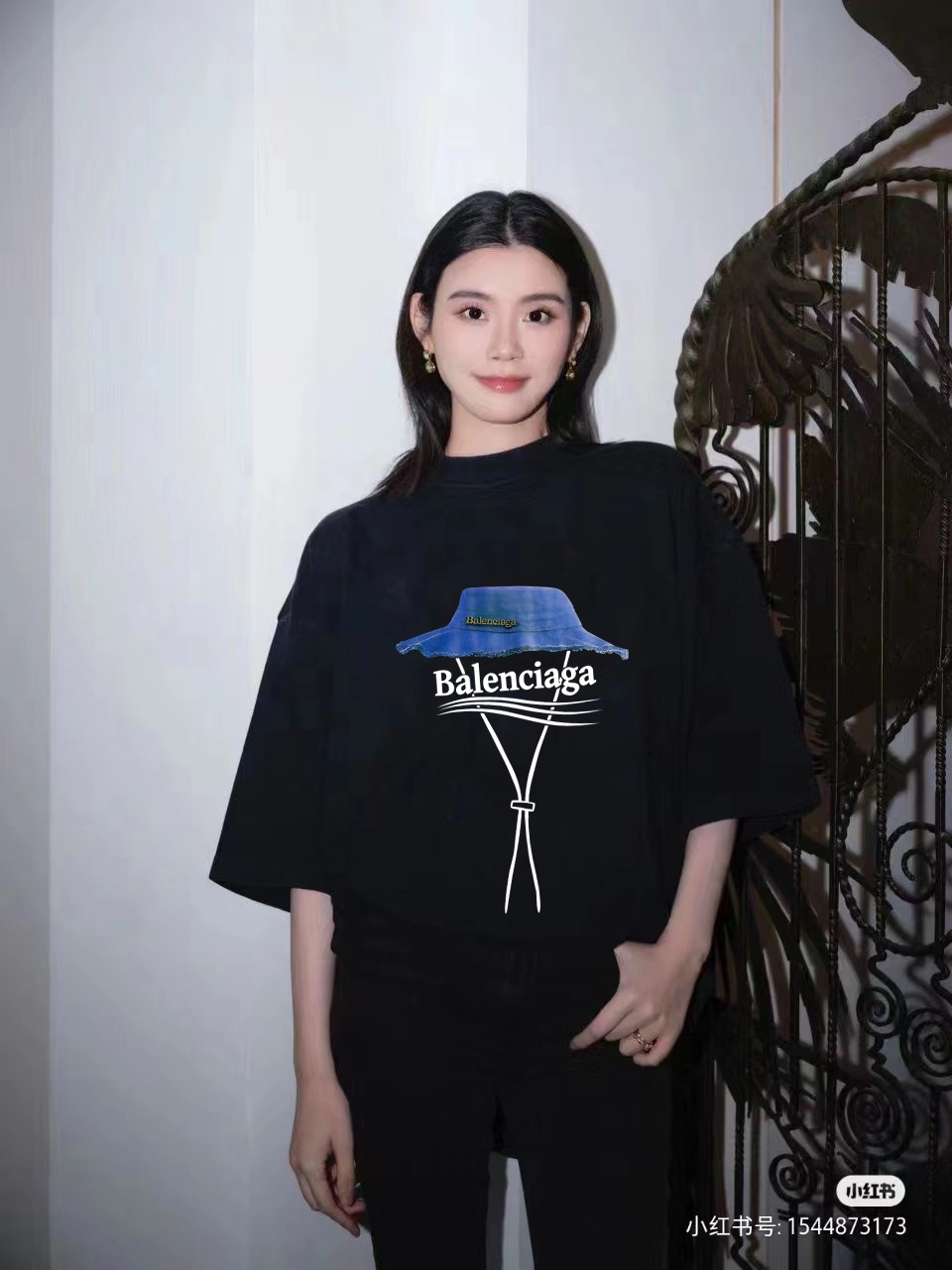 Balenciaga Graphic T-Shirt