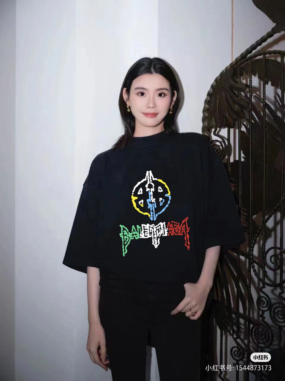 Balenciaga Graphic T-Shirt
