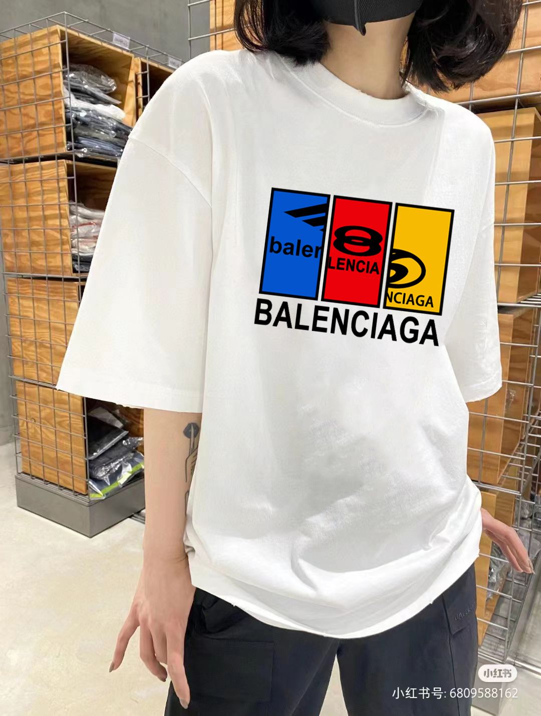 Balenciaga Graphic T-Shirt