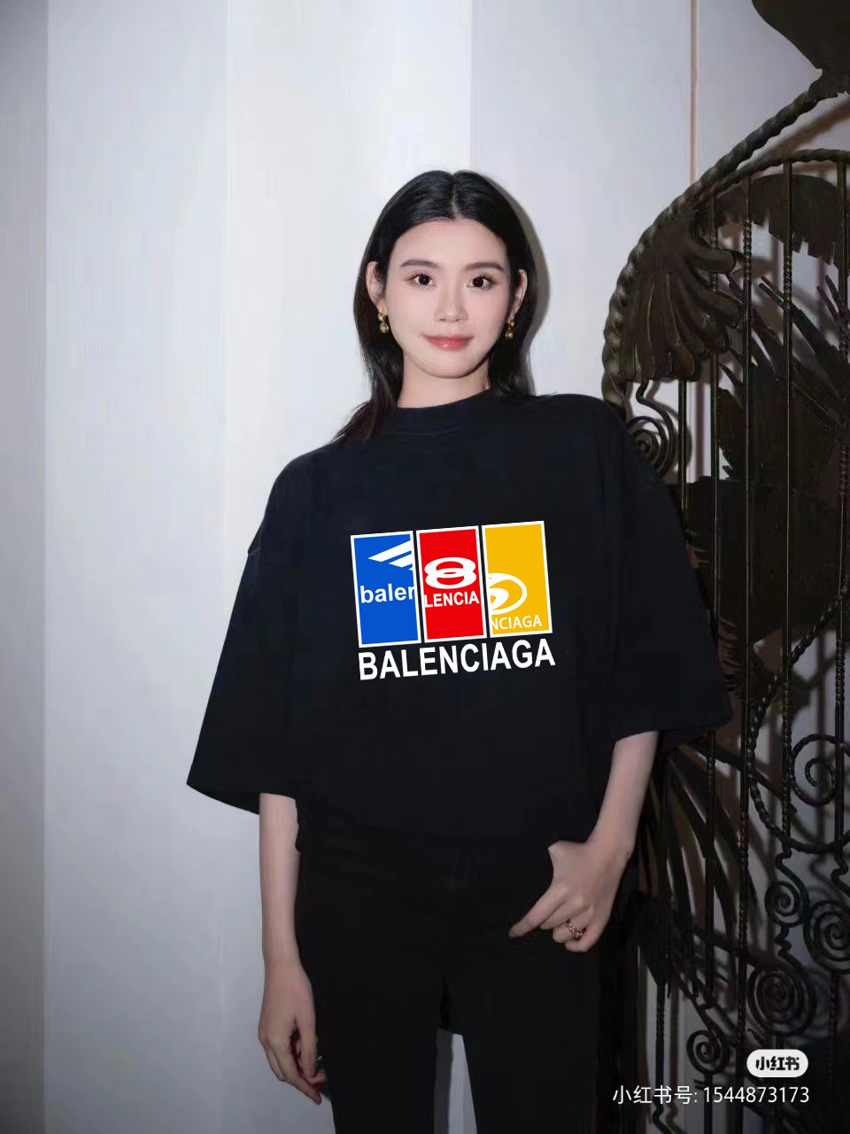 Balenciaga Graphic T-Shirt