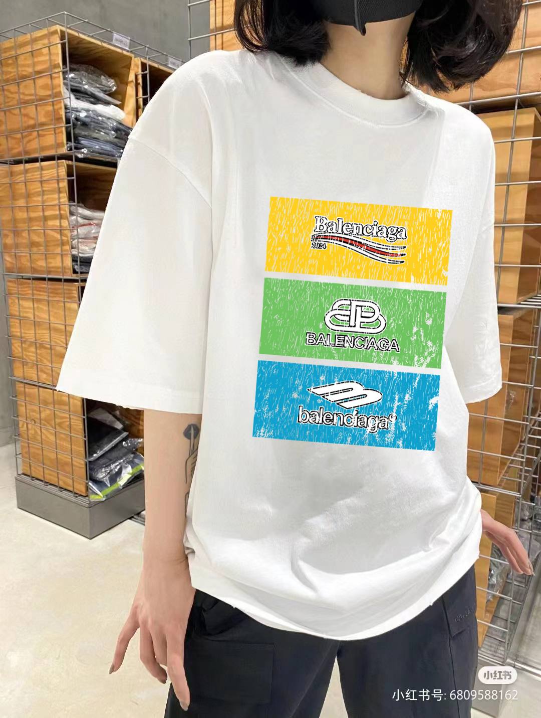 Balenciaga Graphic T-Shirt