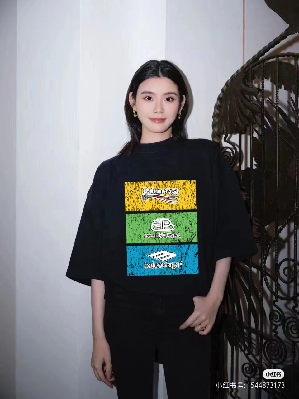 Balenciaga Graphic T-Shirt