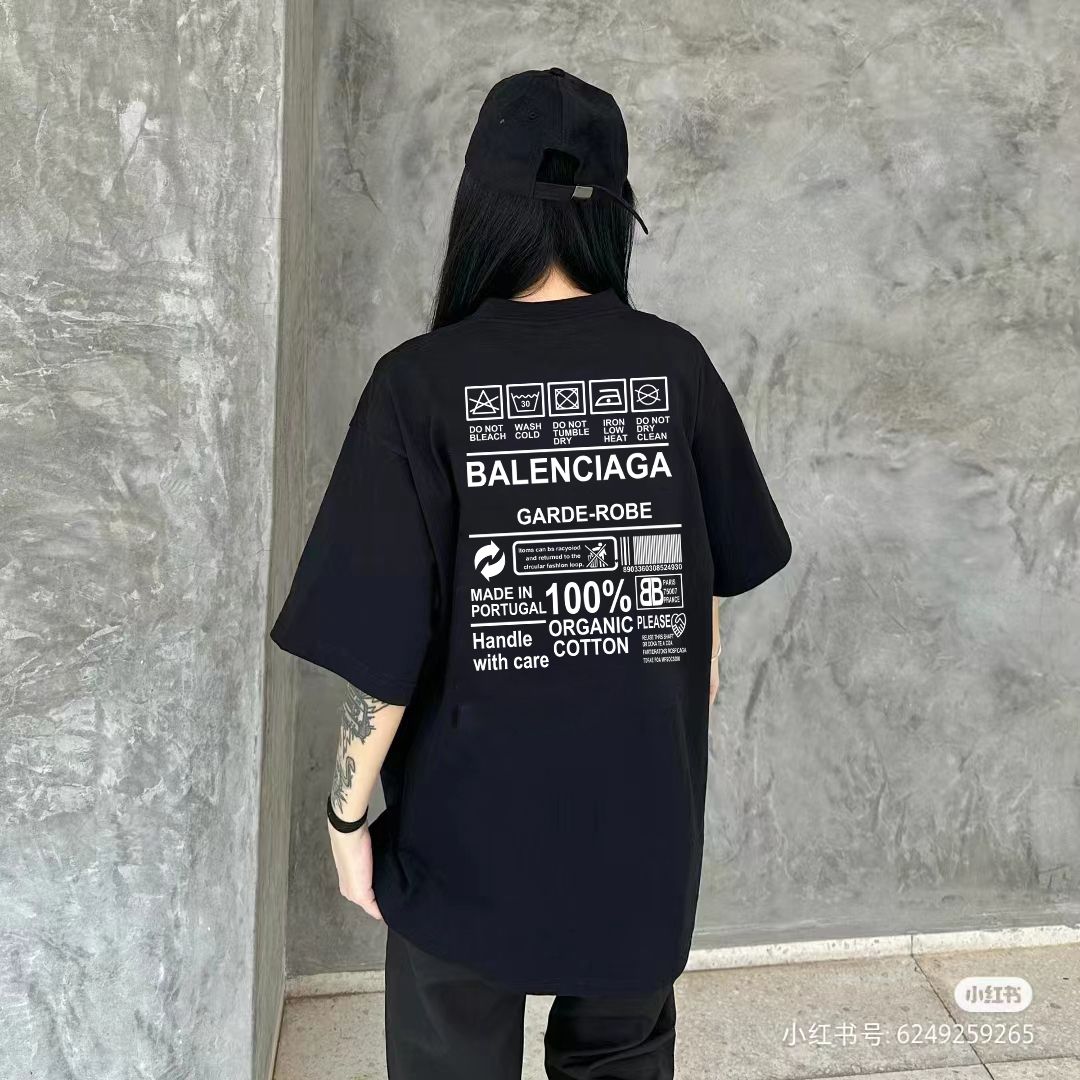 Balenciaga Graphic T-Shirt